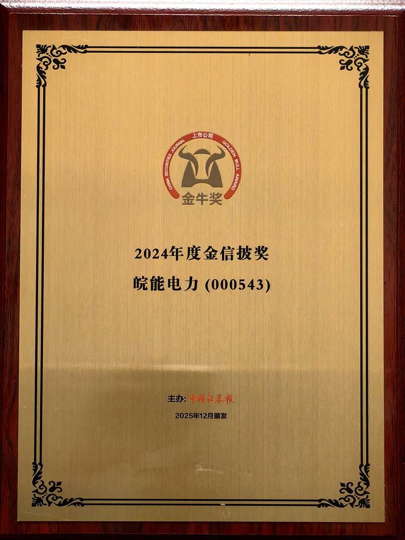 0190efc16cee9fffd06f1b2ca6c13152